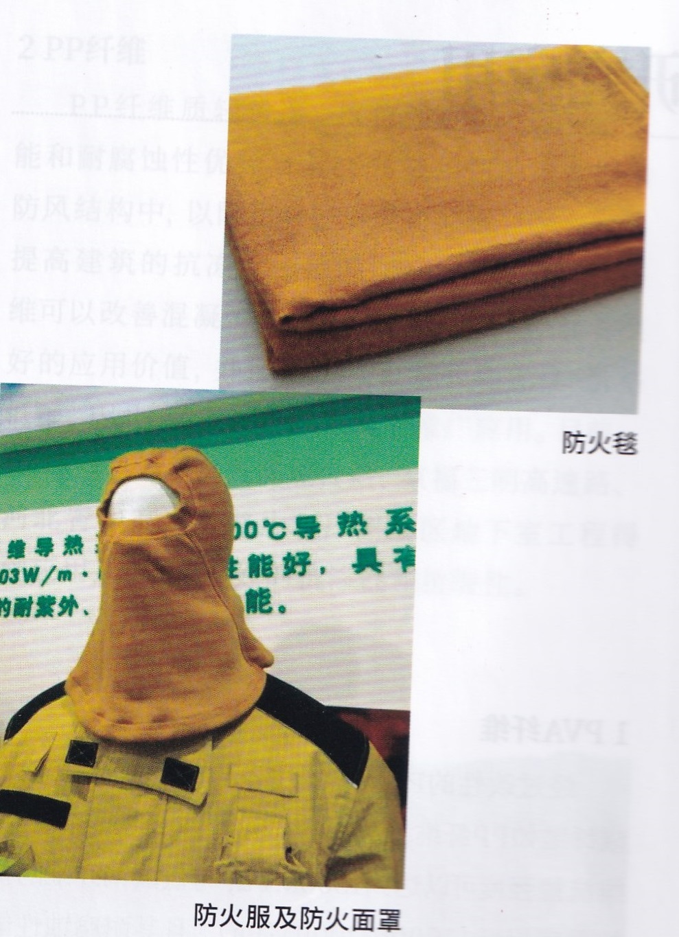 江门中恒，EMS，热熔胶