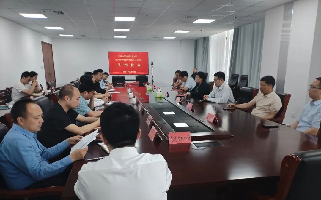 江门中恒，瑞士EMS，