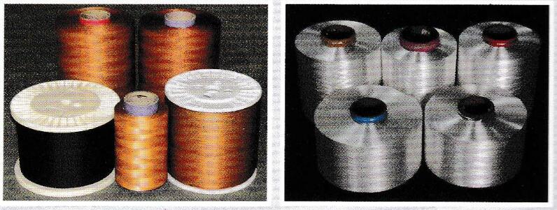 CINTE25展会参展单位介绍-浙江尤夫高新纤维股份有限公司